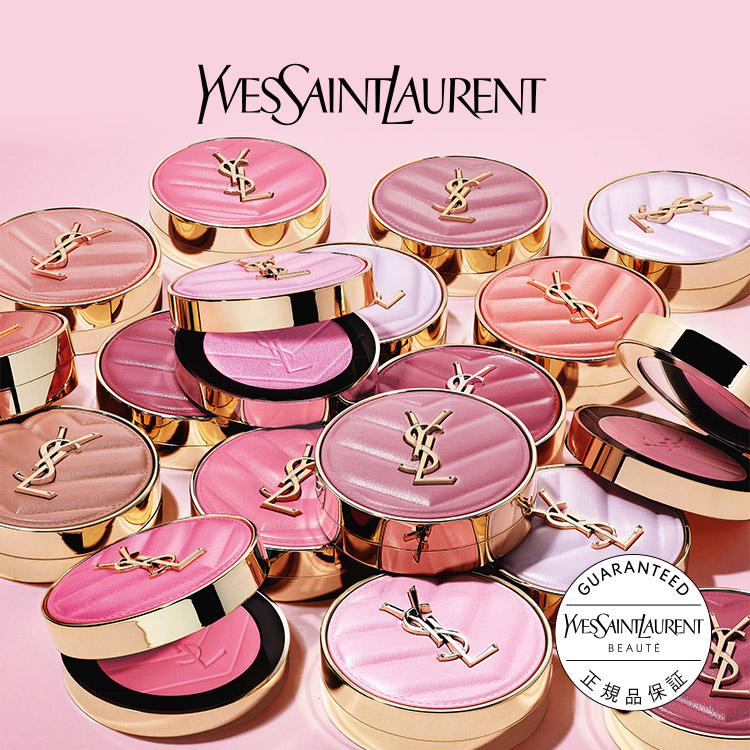 main_51348ysl_01.jpg