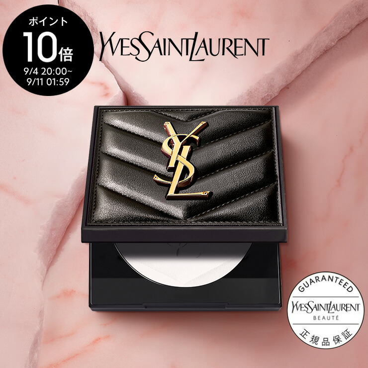 〇Bb左1184 YSL シルキー フィニッシュ プレストパウダー No.3 〇Bb左