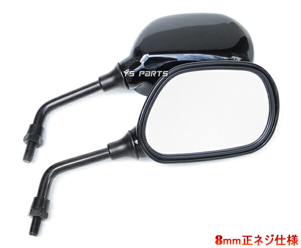 新品 未使用 希少 レア！ 大型 ミラー 新品 未使用 希少 レア！ 大型