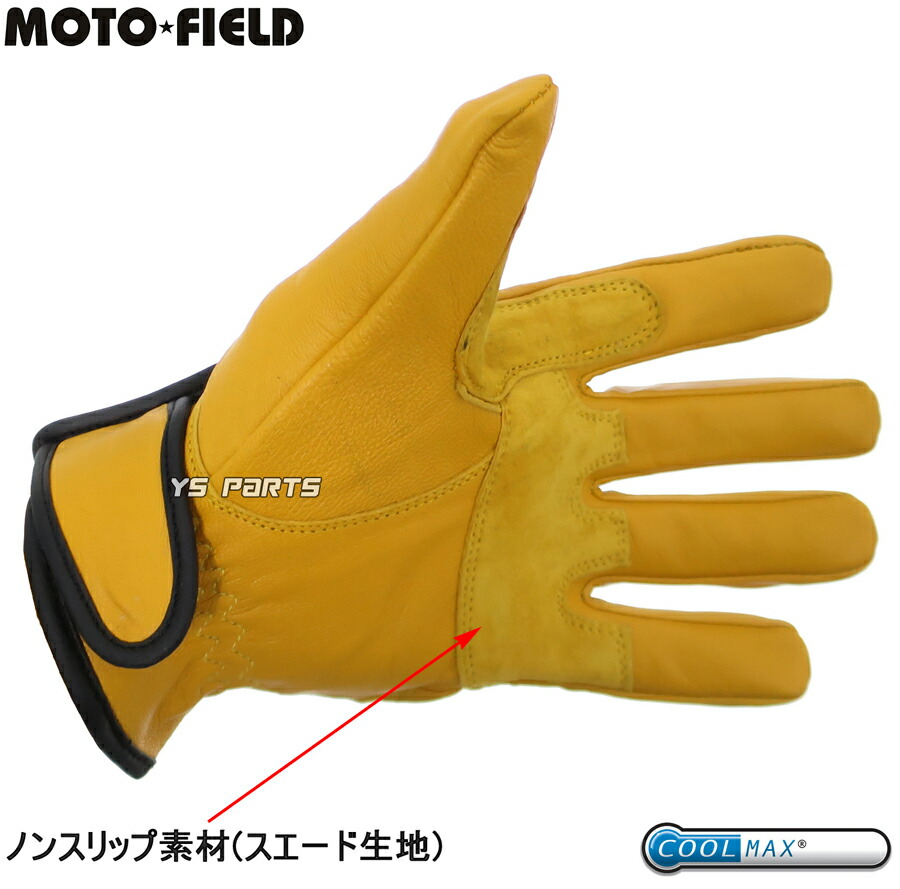 楽天市場】【本革】吸水速乾素材クールマックス採用MFG-254ゴート