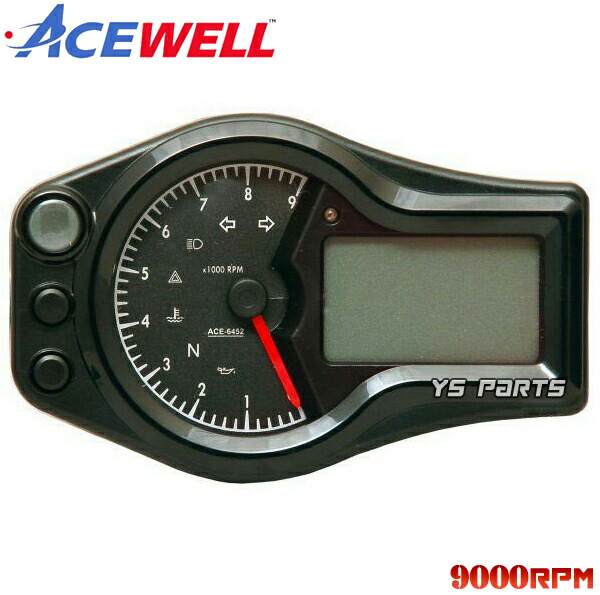 アドレス110 バイク メーター」の人気商品一覧 | 安い商品を通販サイト