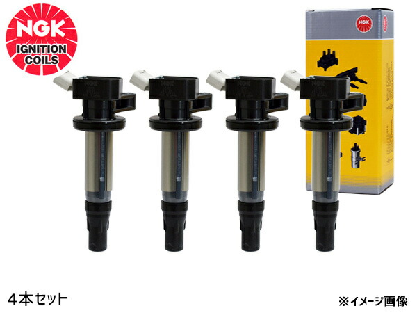 ma36s イグニッションコイル ngk」の人気商品一覧 | 安い商品を通販