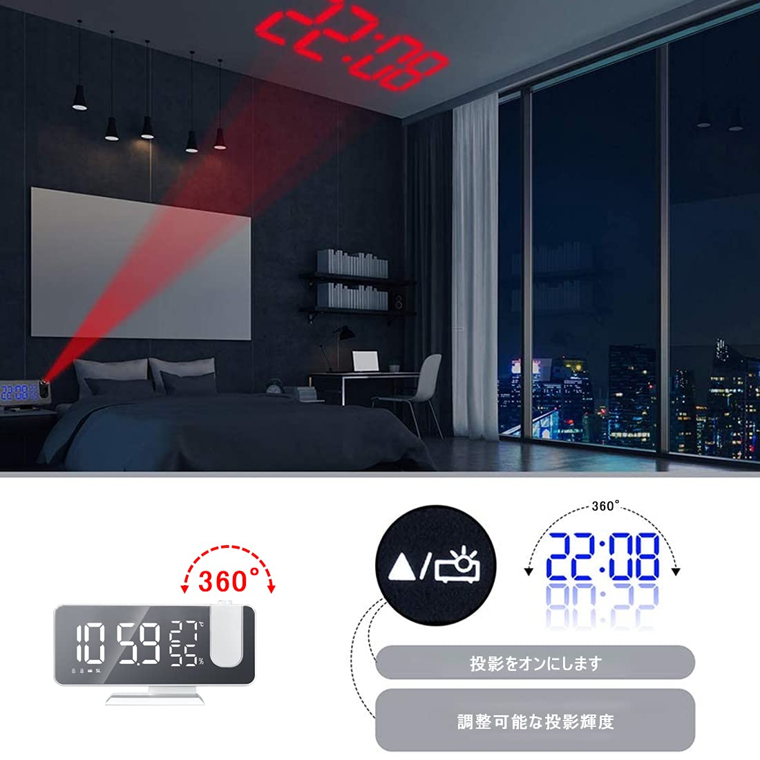 楽天市場】デジタル時計 多機能時計 目覚まし時計 LED時計 スヌーズ