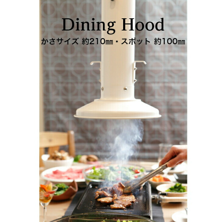 楽天市場】 焼肉フード : 浅井工業 焼肉フード