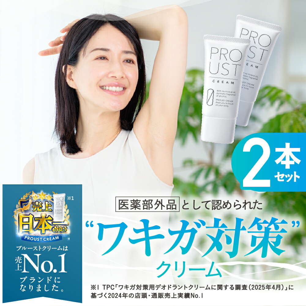 楽天市場】☆最大20%OFFタイムセール！2/19 20:00~2/23 01:59まで