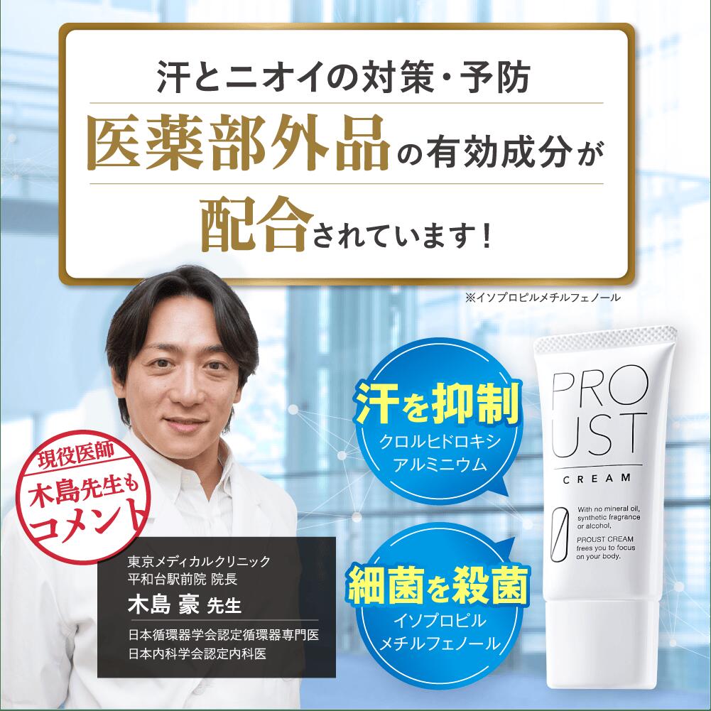 楽天市場】☆最大20%OFFタイムセール！2/19 20:00~2/23 01:59まで