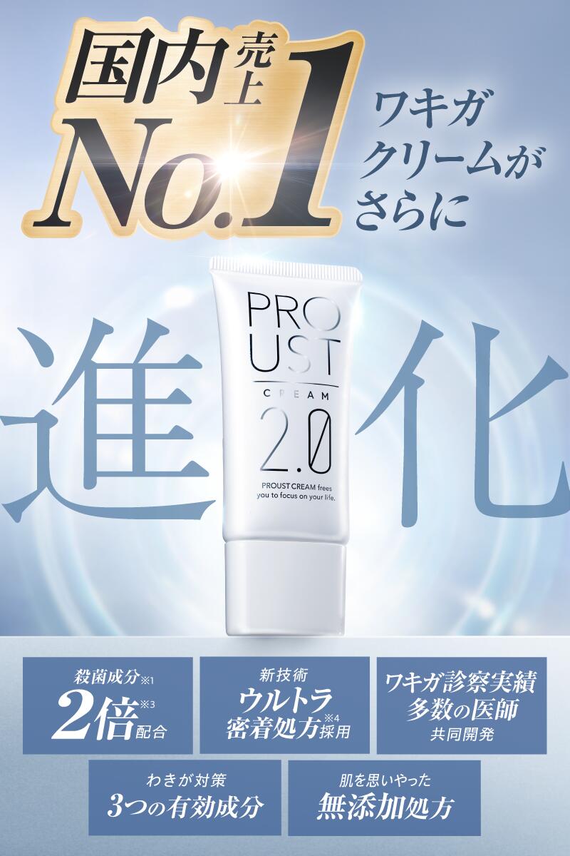 楽天市場】☆最大20%OFFタイムセール！2/19 20:00~2/23 01:59まで