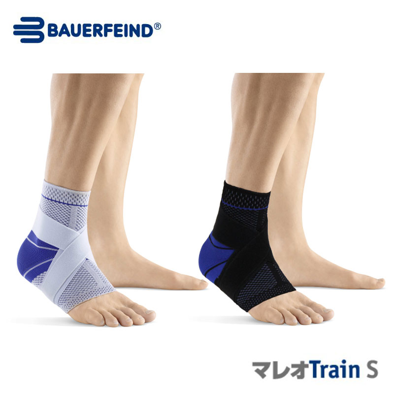 楽天市場】足首サポーター バウアーファインド マレオトレインS 右足