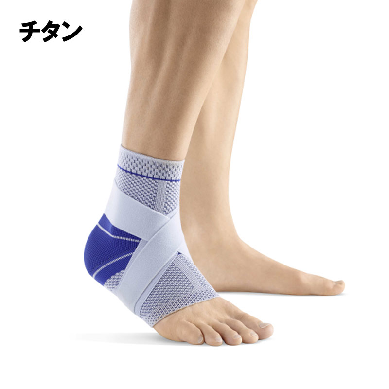 楽天市場】足首サポーター バウアーファインド マレオトレインS 右足