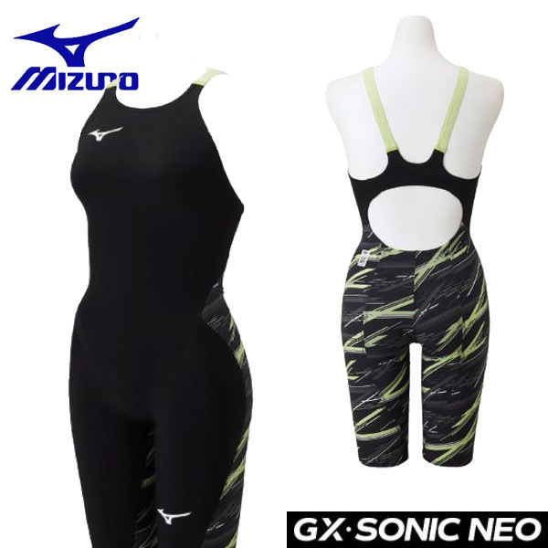 楽天市場】gx sonic 140の通販
