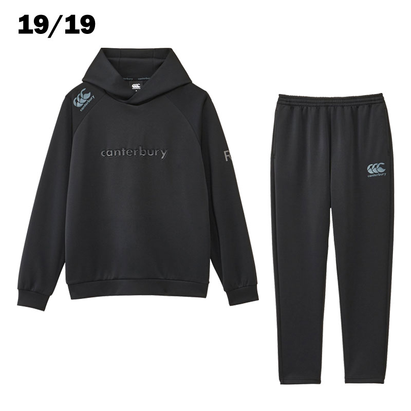 楽天市場】カンタベリー ダフテックエアーライトパーカ＆パンツ 上下