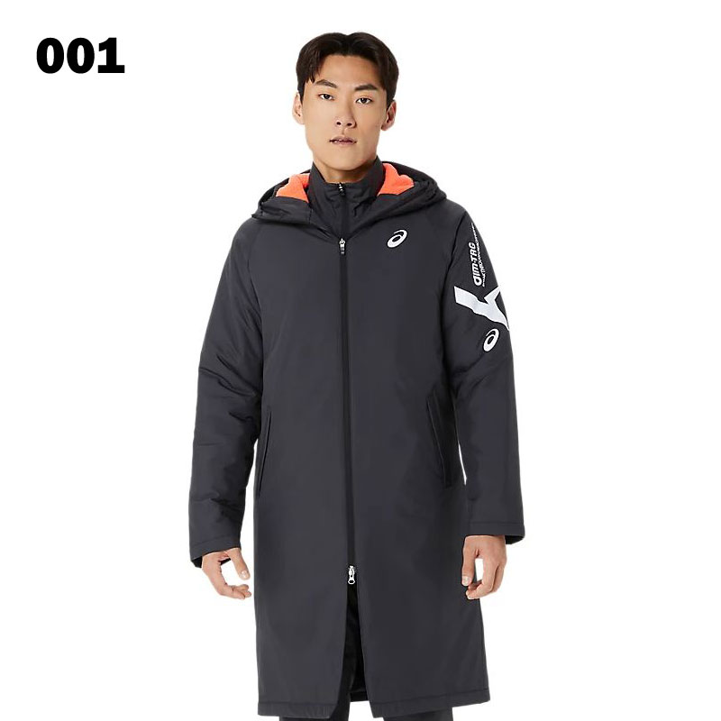 楽天市場】アシックス AIM-TRG中わたロングコート ベンチコート