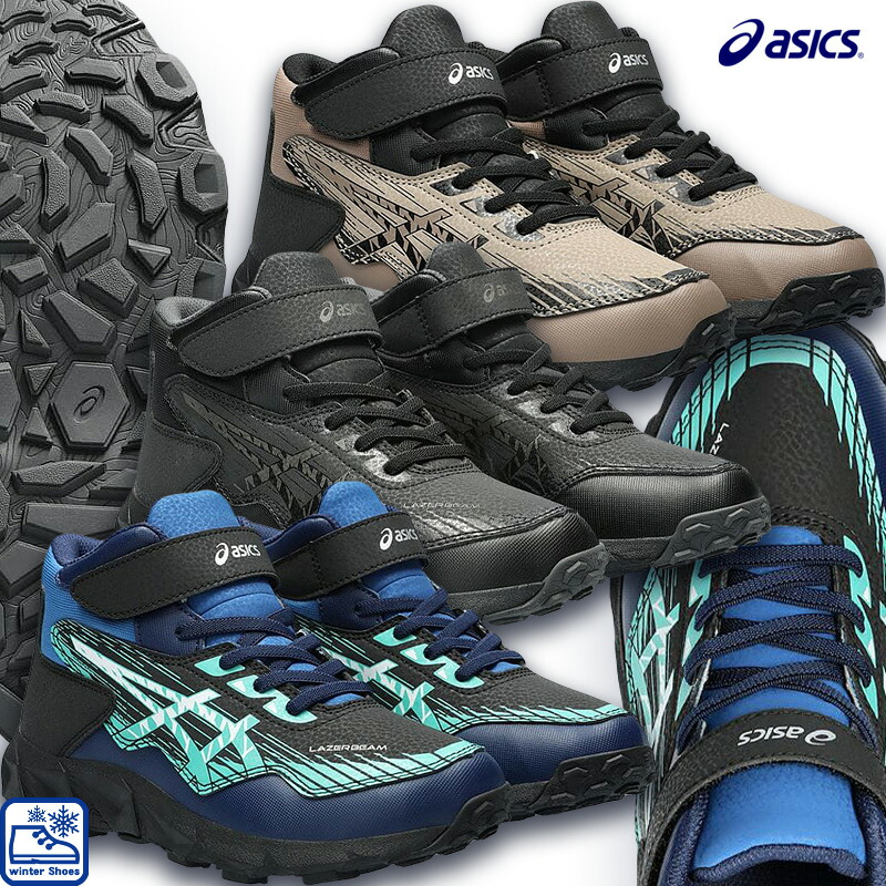 楽天市場】アシックス（ウィンタースポーツ｜スポーツ・アウトドア）の通販