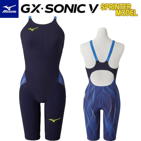 楽天市場】ミズノスイム ハーフスーツ GX・SONIC 5 ST レディース 競泳