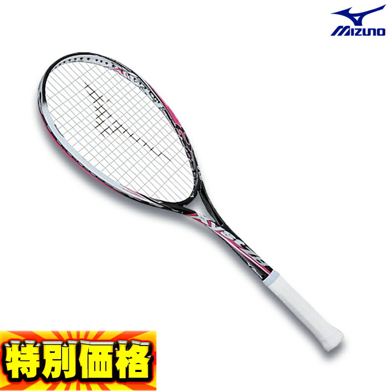 ラケット(軟式用) Xyst ZZ ラケット(軟式用) MIZUNO XYST ZZ ラケット