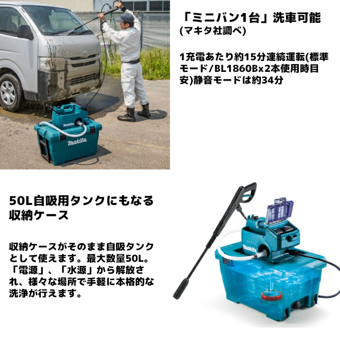 607-mhw080dpg2_3.jpg