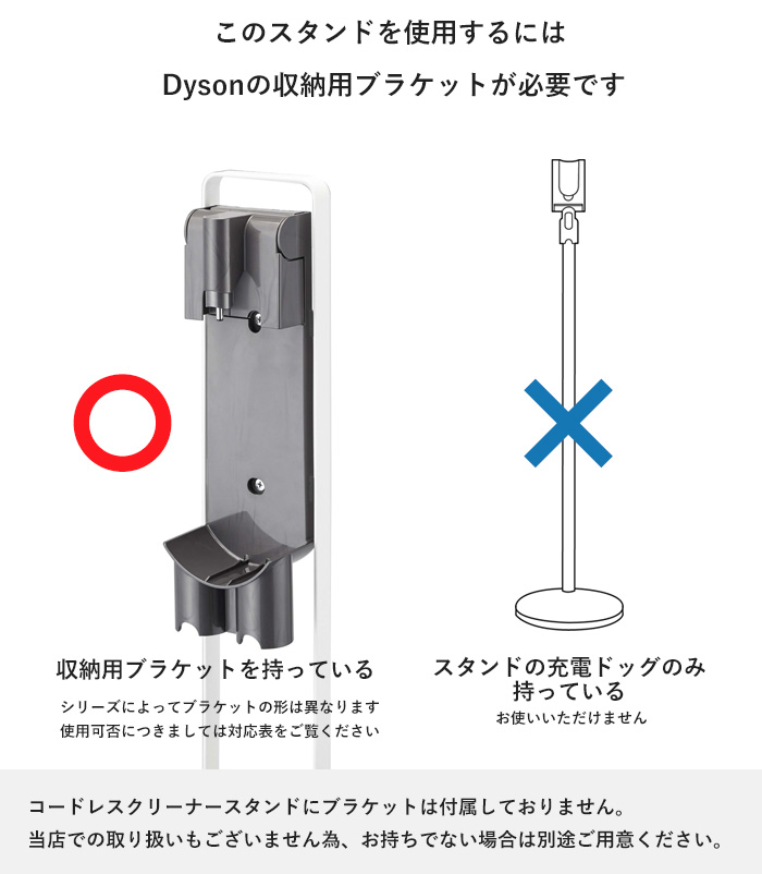 楽天市場】【 山崎実業 コードレスクリーナースタンド タワー 】 tower