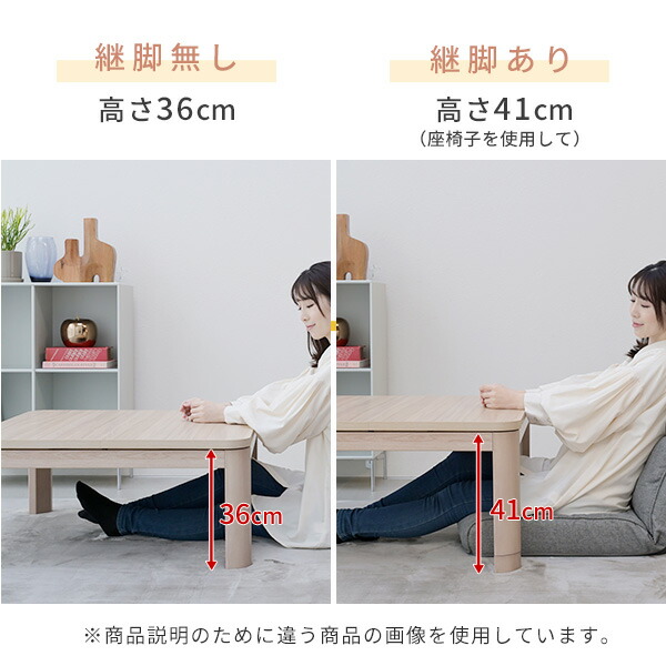 楽天市場】こたつ こたつテーブル コタツ こたつセット 105×75 120×80