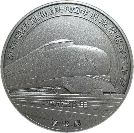 imgrc0078043127.jpg