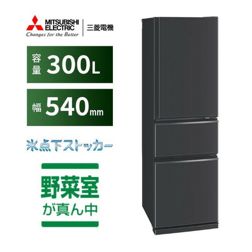 mrcx30」の人気商品一覧 | 安い商品を通販サイトから探す - 価格.com