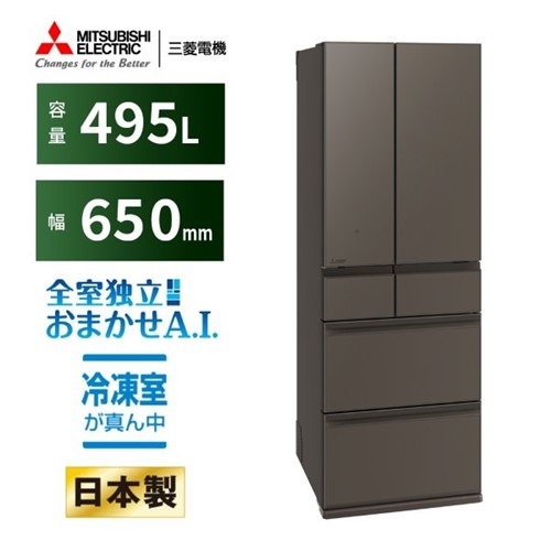 MR-WZ50」の人気商品一覧 | 安い商品を通販サイトから探す - 価格.com