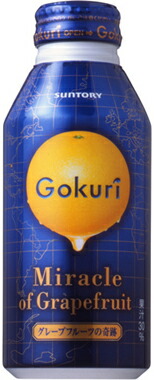 楽天市場】サントリー Gokuri グレープフルーツ 400gボトル缶