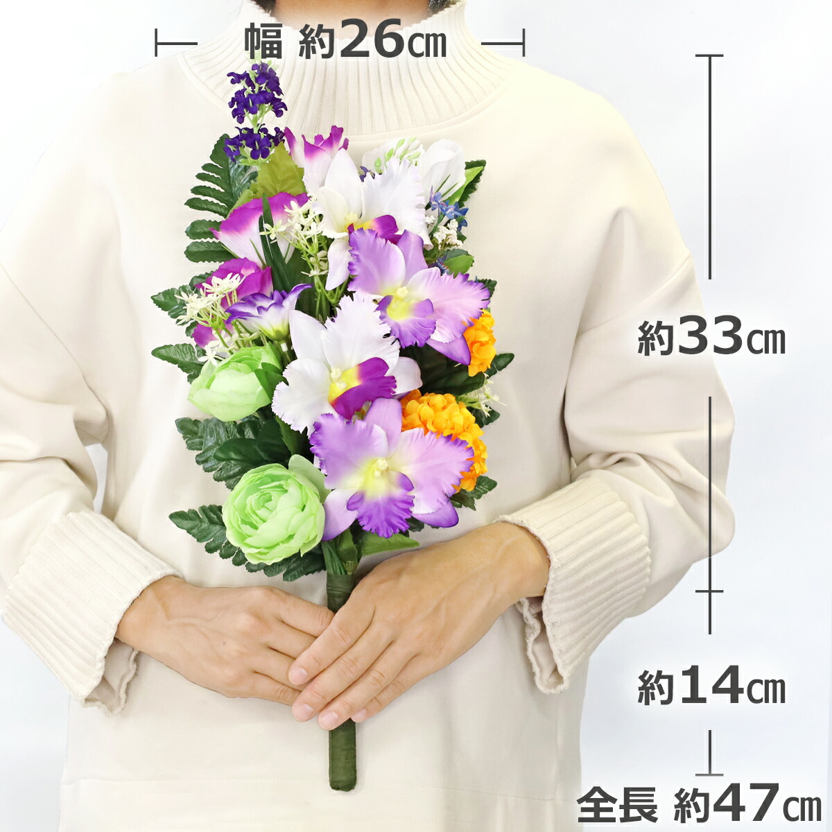楽天市場】お墓 造花 仏花 カトレアとトルコキキョウの花束 一対