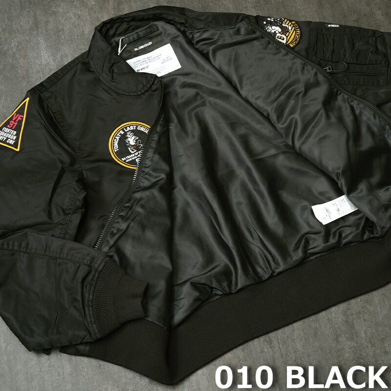 楽天市場】AVIREX アビレックス #7835152005 ウォッシュド CWU-36P