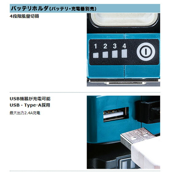 楽天市場】ファンジャケット 充電式ファンジャケット 熱中症対策