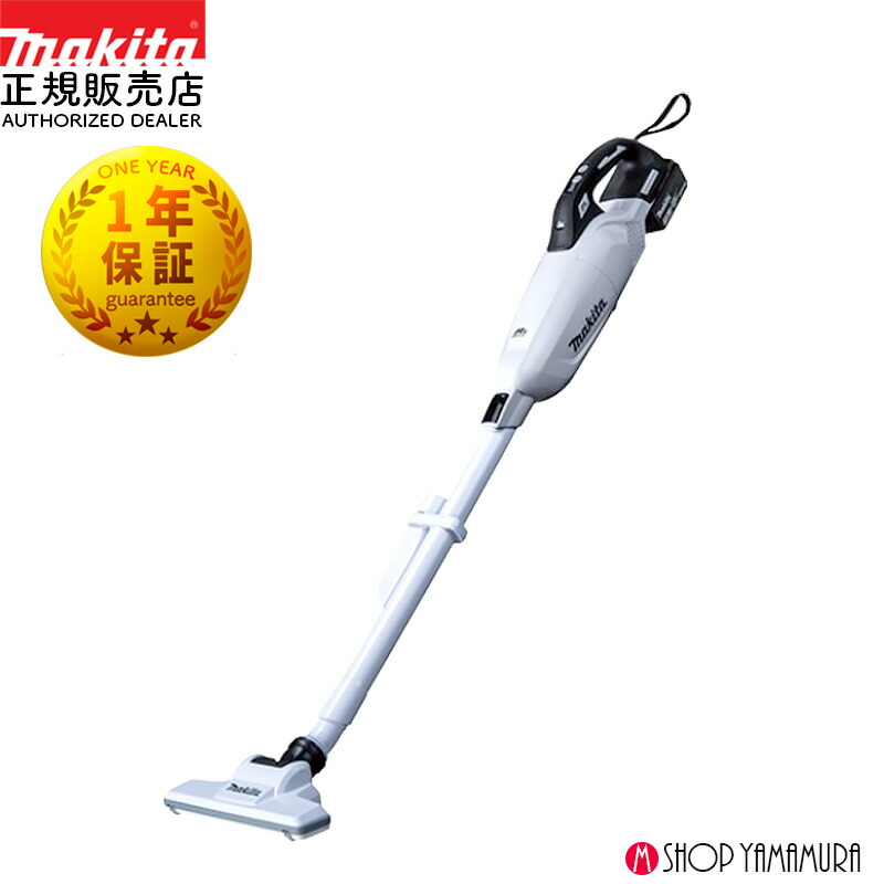 楽天市場】【正規店】充電式クリーナー カプセル式 CL284FDRFW 白 18V
