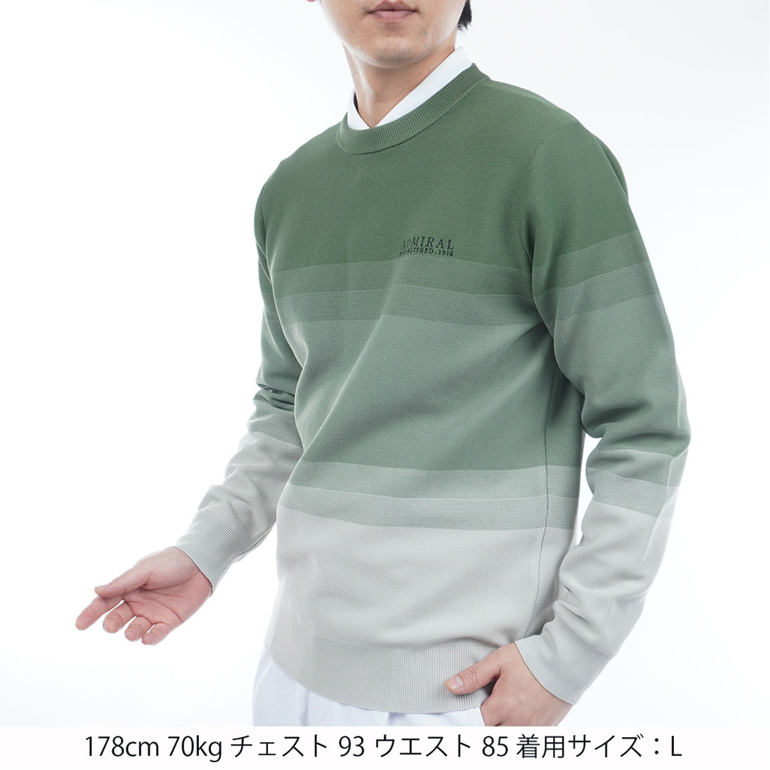 アドミラルゴルフ グラデーションセーター L 楽天市場】【30%OFF