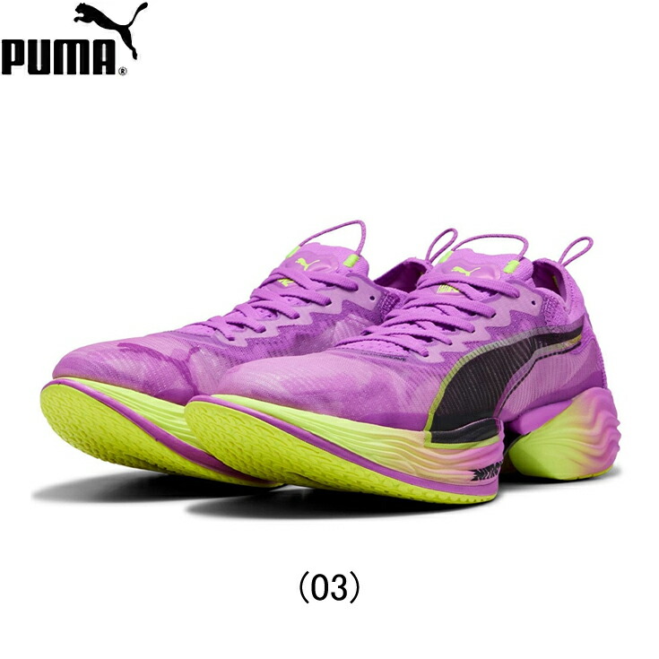 楽天市場】【15％OFFクーポン発行中】プーマ PUMA FAST-R NITRO ELITE