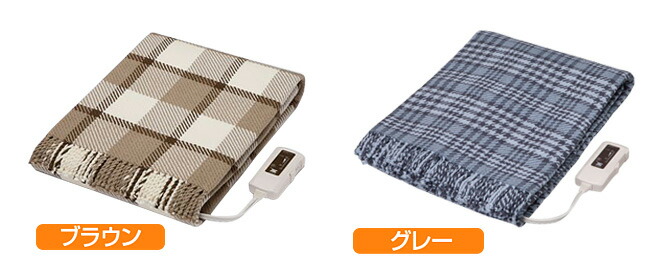 楽天市場】【クーポンで3000円OFF】 電磁波カット ゼンケン 電気毛布