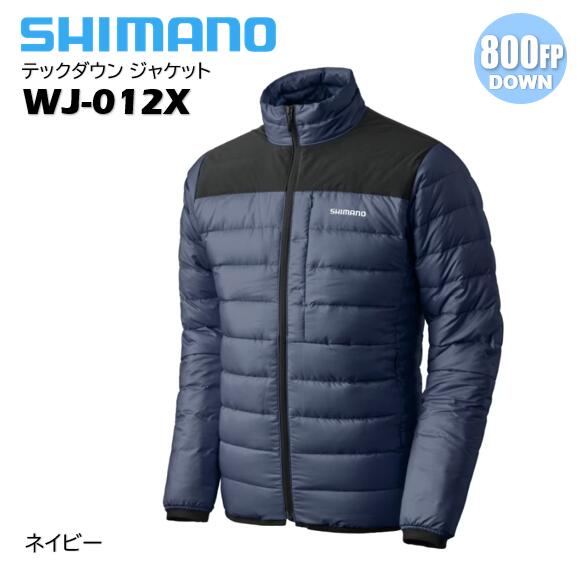 楽天市場】シマノ ダウンジャケットの通販