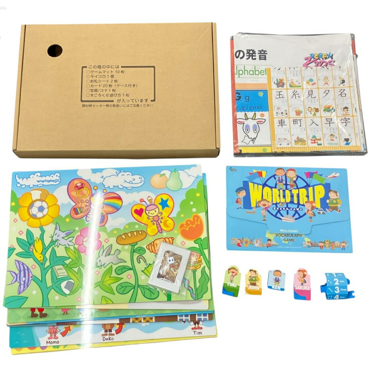 楽天市場】【中古】 molamola モラモラ ペッピーキッズクラブ 子ども用