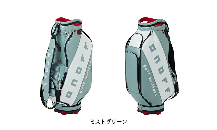 楽天市場】ONOFF オノフ Caddie Bag キャディバッグ OB0926 9型 4.2kg