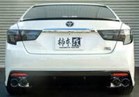 楽天市場】マークx マフラー（車用品・バイク用品）の通販