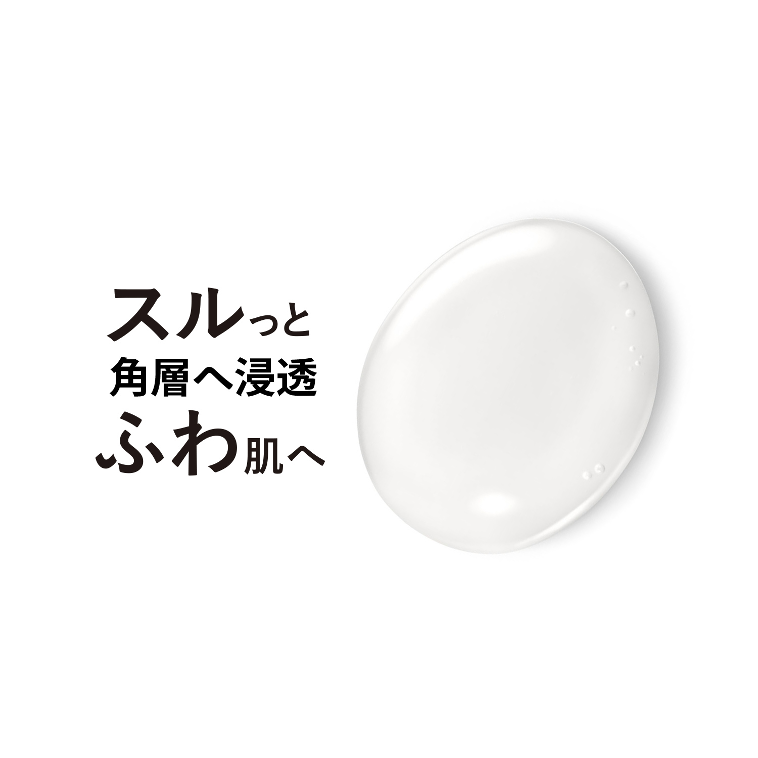 楽天市場】＼最終日!10%OFF+P10倍確定／【資生堂認定ショップ】24.9