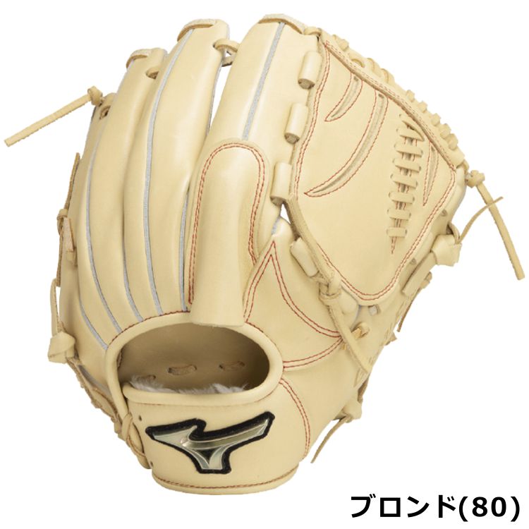 野球用レザーグローブ 編み込みデザイン 野球用レザーグローブ