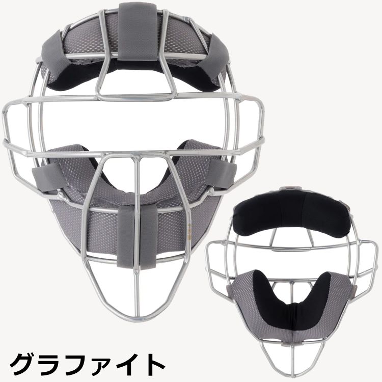 楽天市場】野球 硬式用 キャッチャーマスク オールスター ALL-STAR