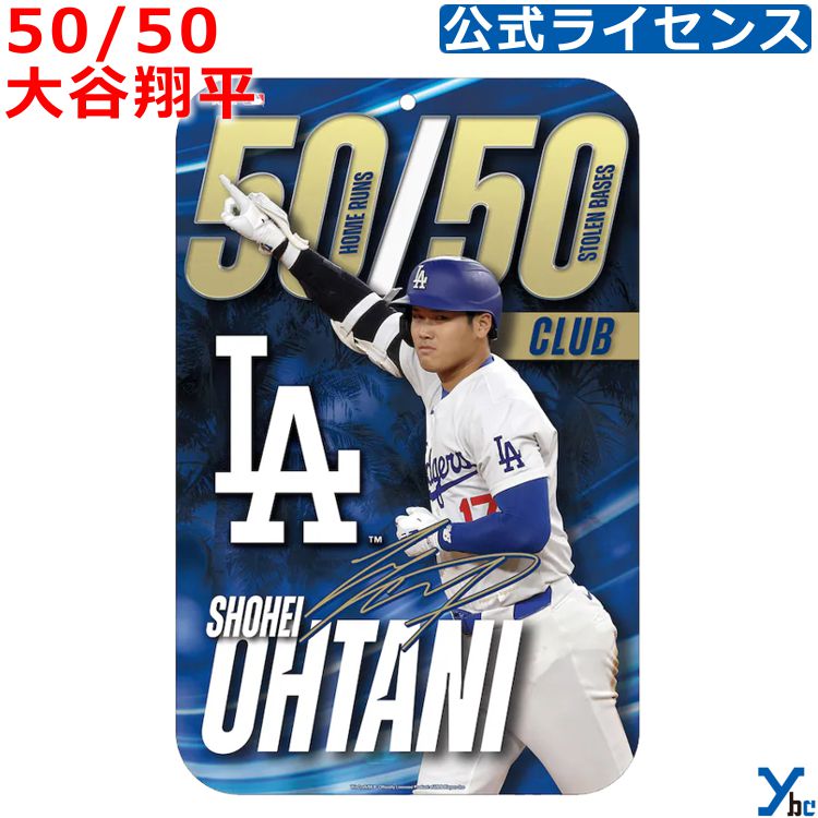 大谷翔平byローレンテイラー(直筆サイン入り)ポスター 限定】大谷翔平