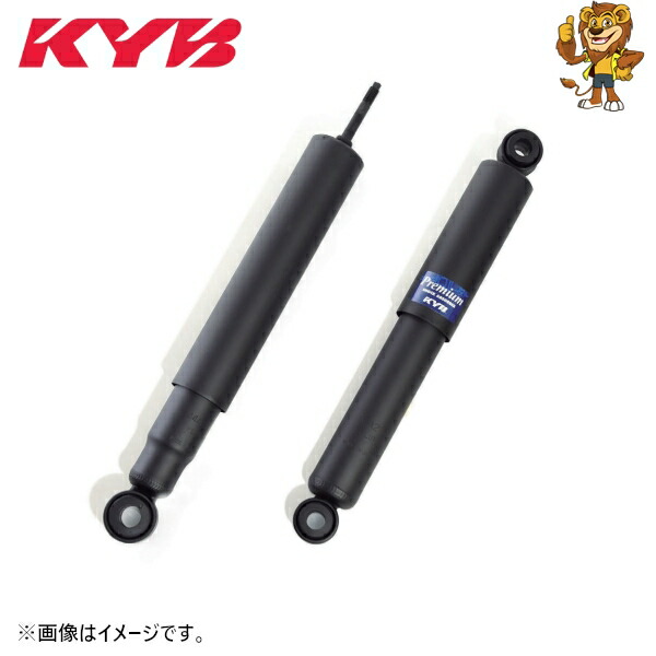 楽天市場】78 プラド ショックの通販