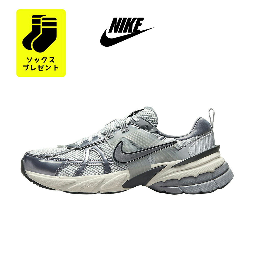 M.N NIKE WSV2K ラン グレー FD0736-003 23.5 楽天市場】NIKE WMNS V2K