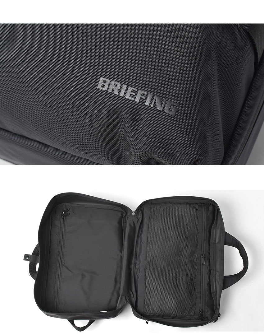 楽天市場】ブリーフィング ビジネスバッグ BRIEFING SW 2WAY PACK 16WR