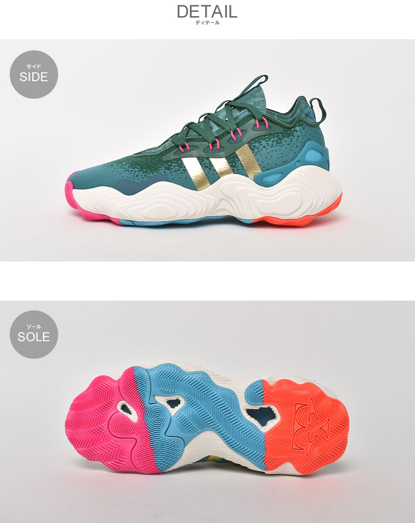 楽天市場】アディダス トレイ ヤング 3 ADIDAS バスケットシューズ