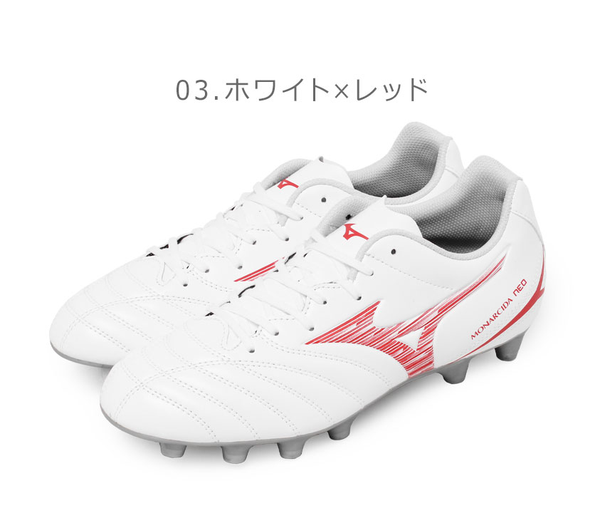 楽天市場】ミズノ モナルシーダNEO III SELECT MIZUNO サッカー