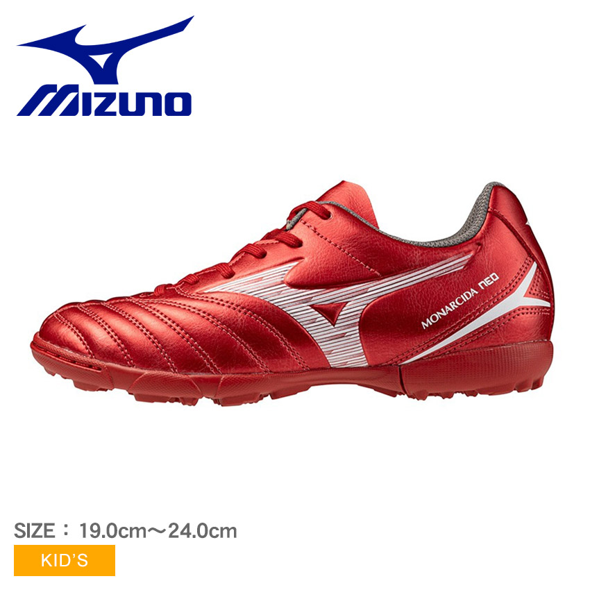 楽天市場】ミズノ モナルシーダNEO III SELECT Jr AS MIZUNO