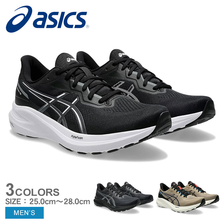 楽天市場】アシックス GT-1000 13 ASICS ランニングシューズ メンズ
