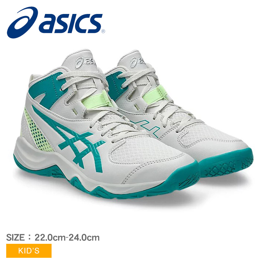 楽天市場】アシックス DUNKSHOT MB 10 ASICS バスケットボールシューズ
