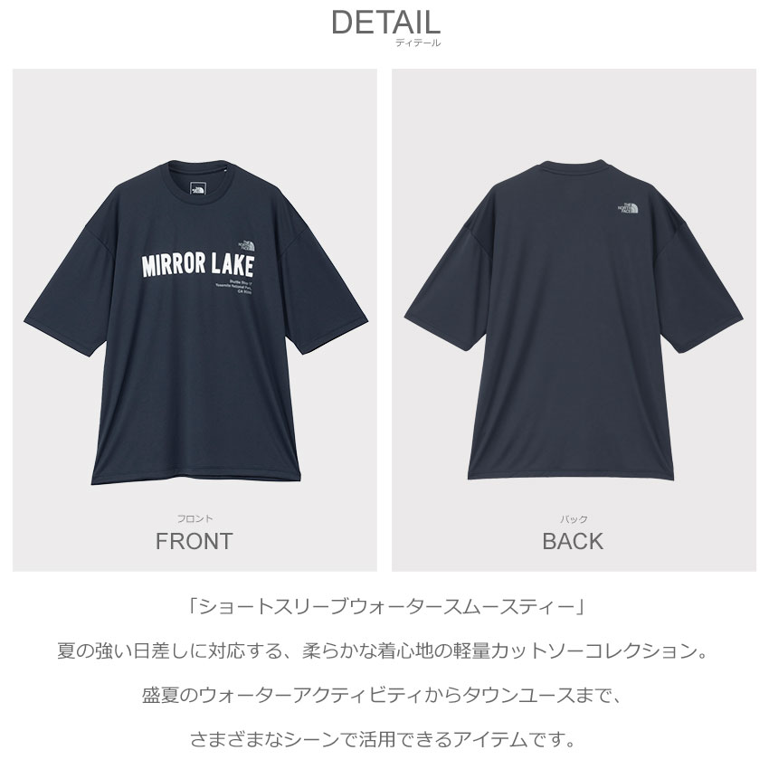 楽天市場】【ネコポス配送】ザ・ノース・フェイス 半袖Tシャツ THE